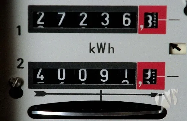 ocitanje-brojila-indukciono